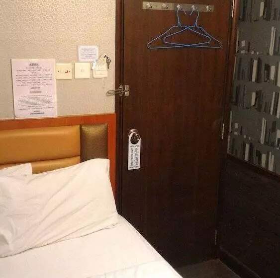 هتل Rai Lei Hostel