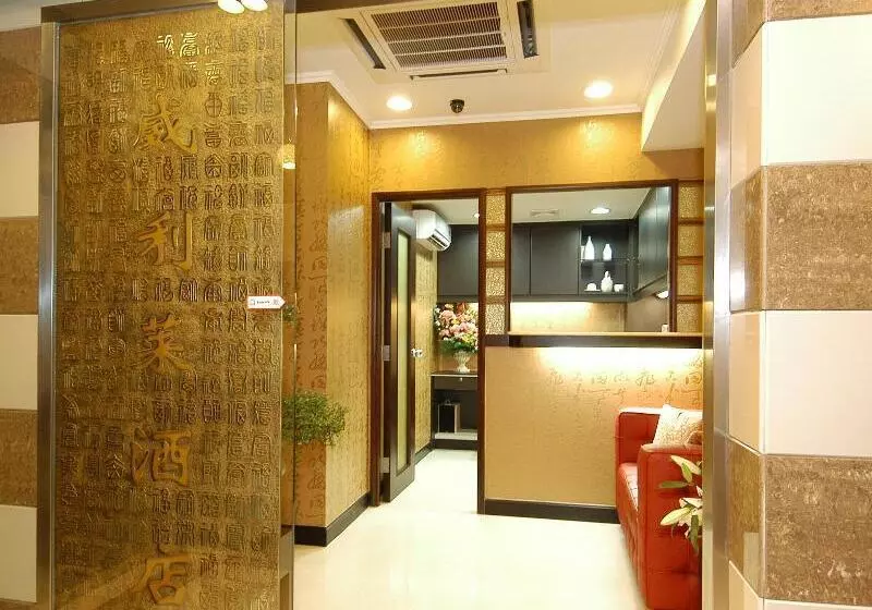 هتل Rai Lei Hostel