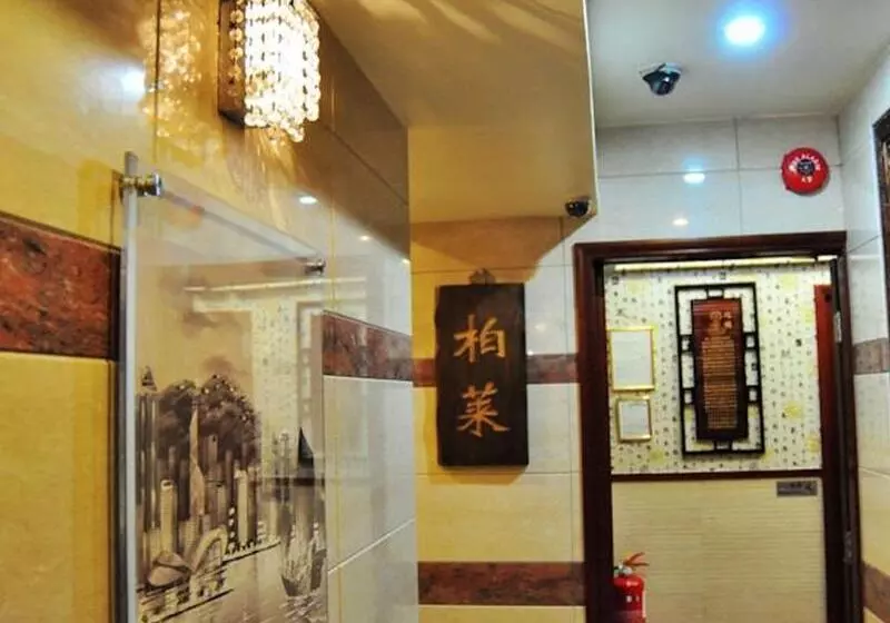 هتل Rai Lei Hostel