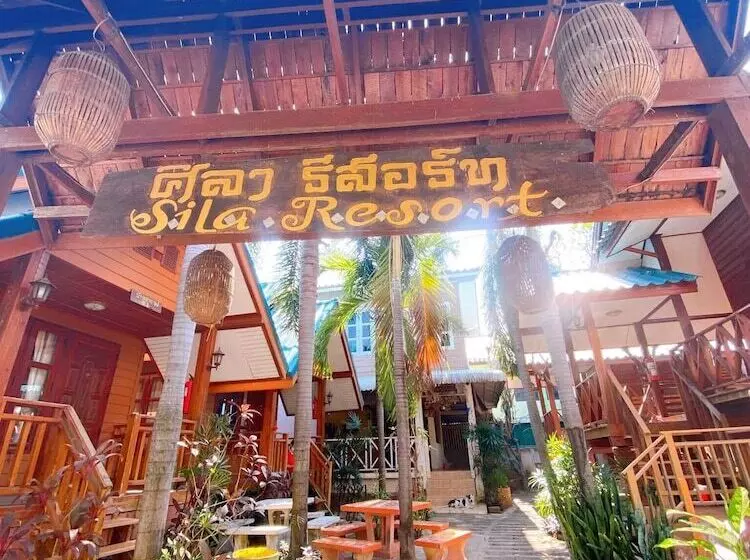 هتل Sila Resort