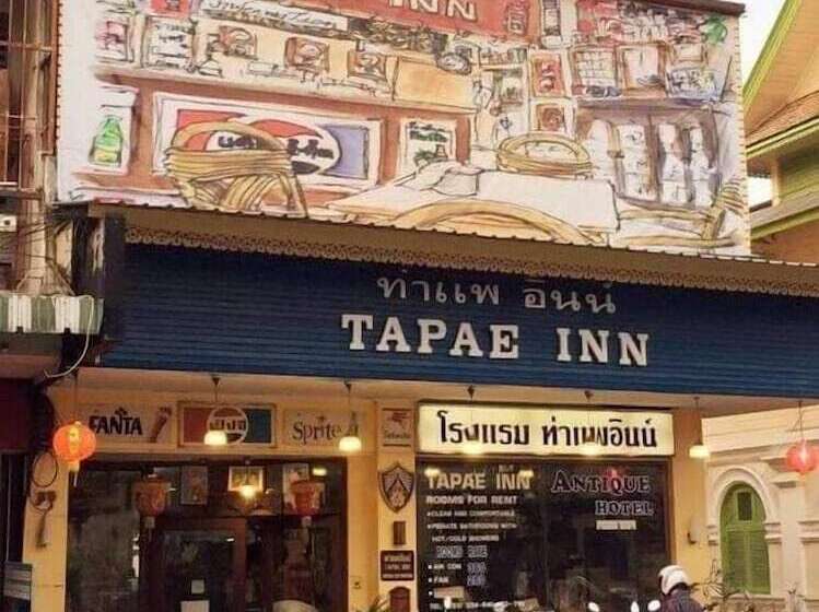 בית מלון כפרי Tapaeinn