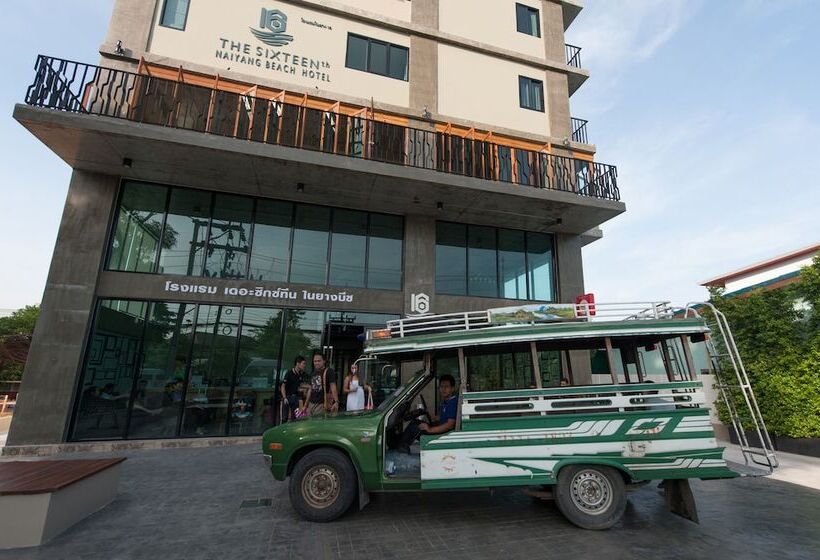 فندق The Sixteenth Naiyang Beach