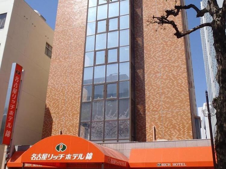 בית מלון כפרי Nagoya Rich  Nishiki