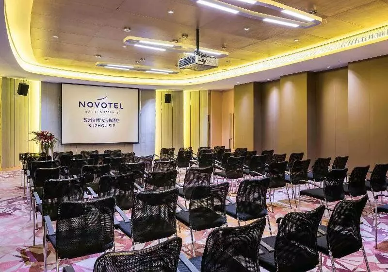 Novotel Jinji Lake Suzhou Sip