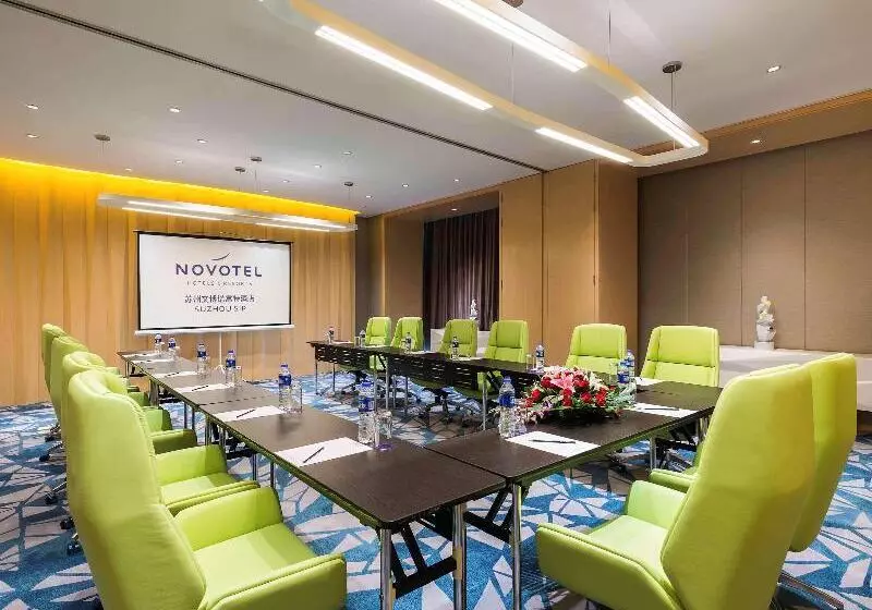 Novotel Jinji Lake Suzhou Sip