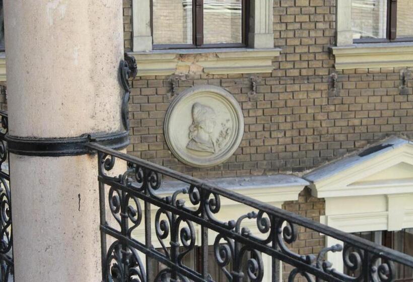 ペンション Omega Guesthouse Budapest