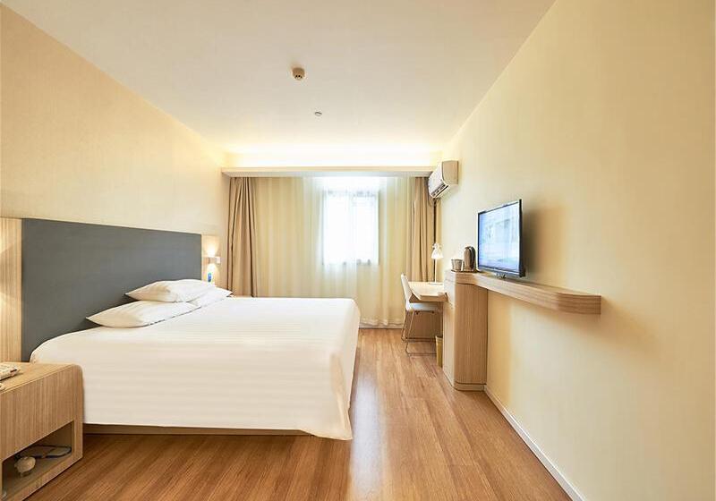 호텔 Hanting  Beijing Qianmen