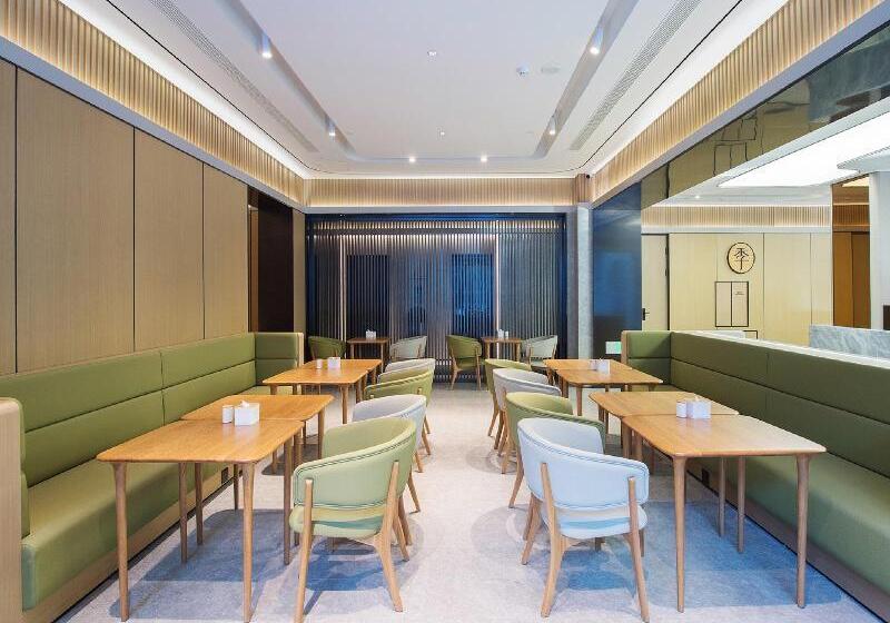 Ji Hotel Changchun Jilin Road