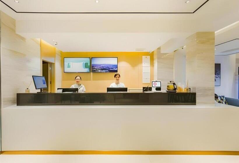 Отель City Comfort Inn Guilin Railway Station