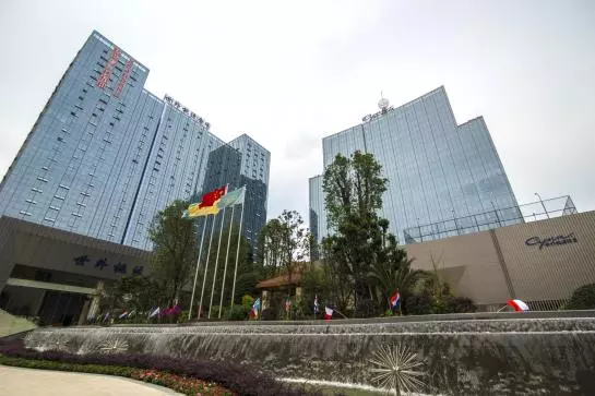 هتل Chengdu Charming Yard Nature Nook