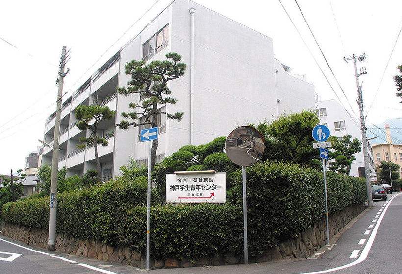 Hostel Kobe Student Youth Center