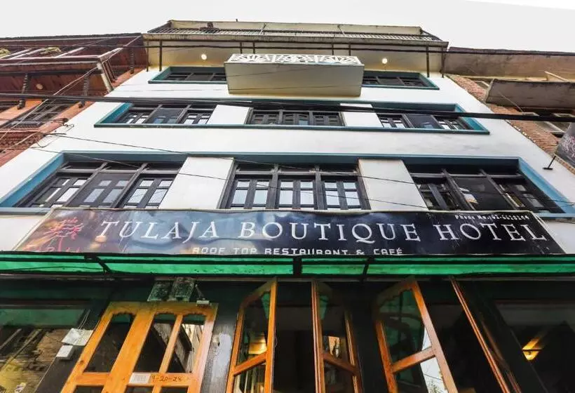 هتل Tulaja Boutique