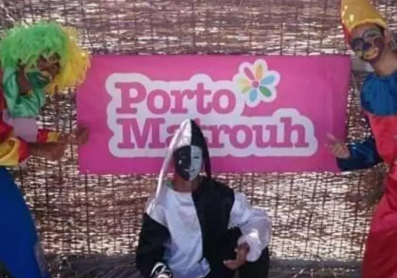 リゾートホテル Green Porto Matrouh Beach Families Only