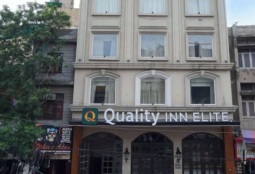 هاستل Quality Inn Elite