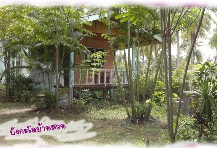 リゾートホテル Coconut Garden Bungalow โคโคนัท การ์เด้น บังกะโล