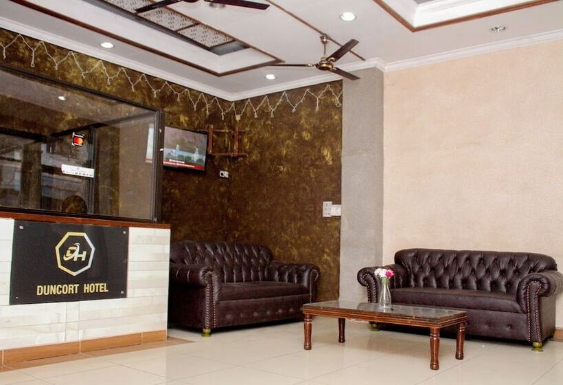 هتل Duncort