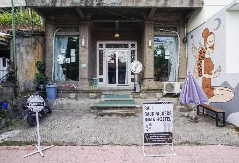 カプセルホテル Bali Backpacker Inn & Hostel