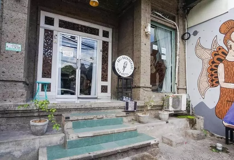 カプセルホテル Bali Backpacker Inn & Hostel