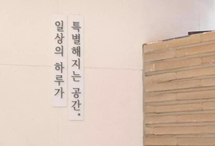 Aank Hotel Incheon Bupyeong