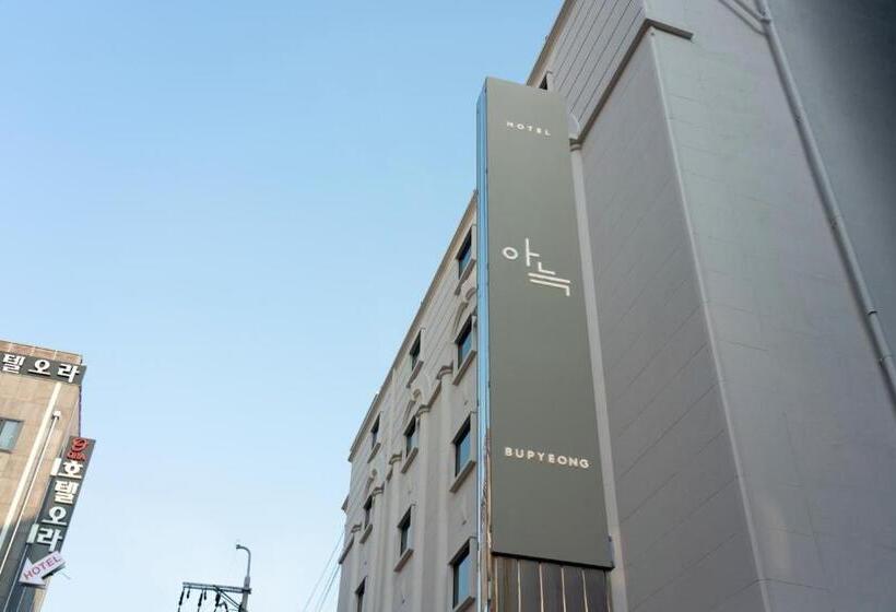 Aank Hotel Incheon Bupyeong