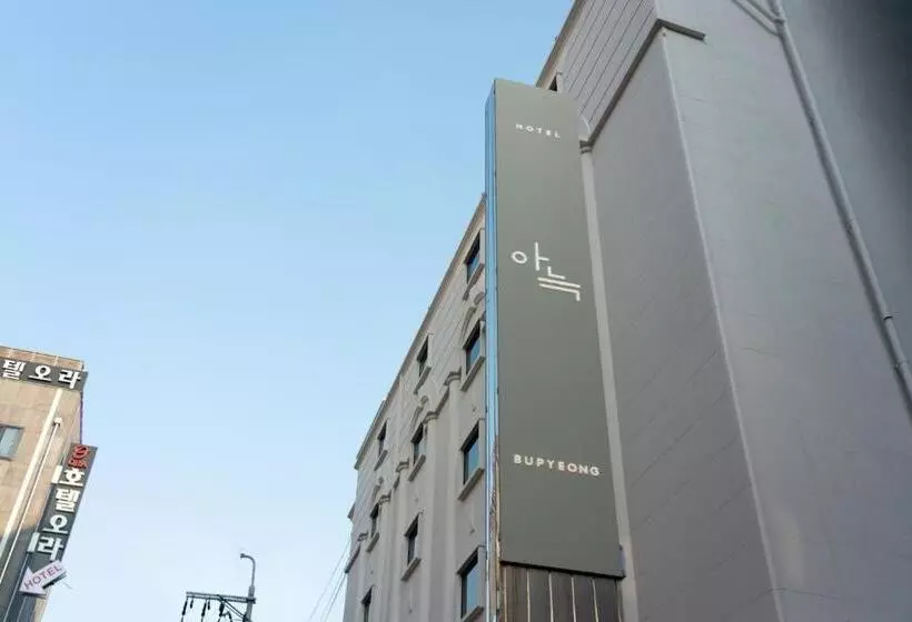 Aank Hotel Incheon Bupyeong