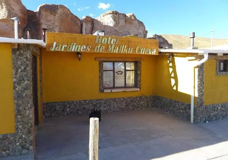 هتل Mallku Cueva
