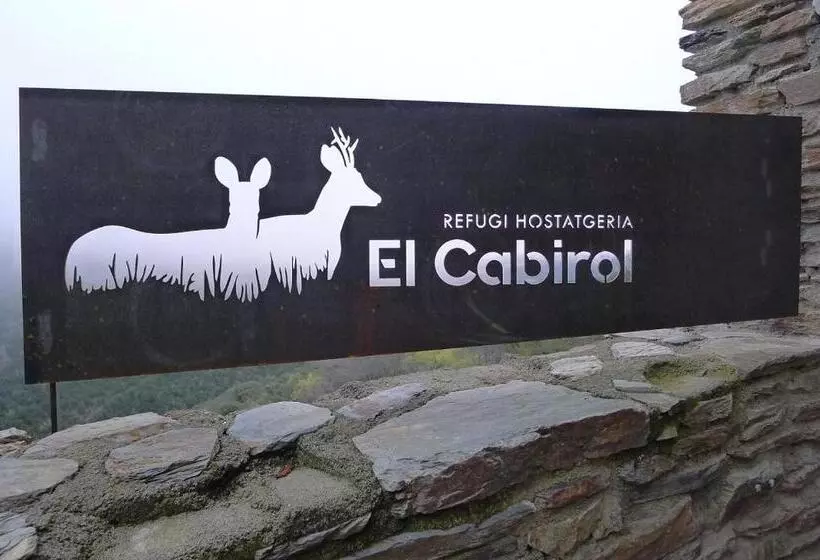ユースホステル El Cabirol