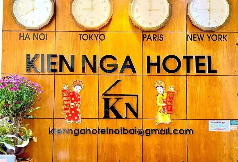 هتل Kien Nga