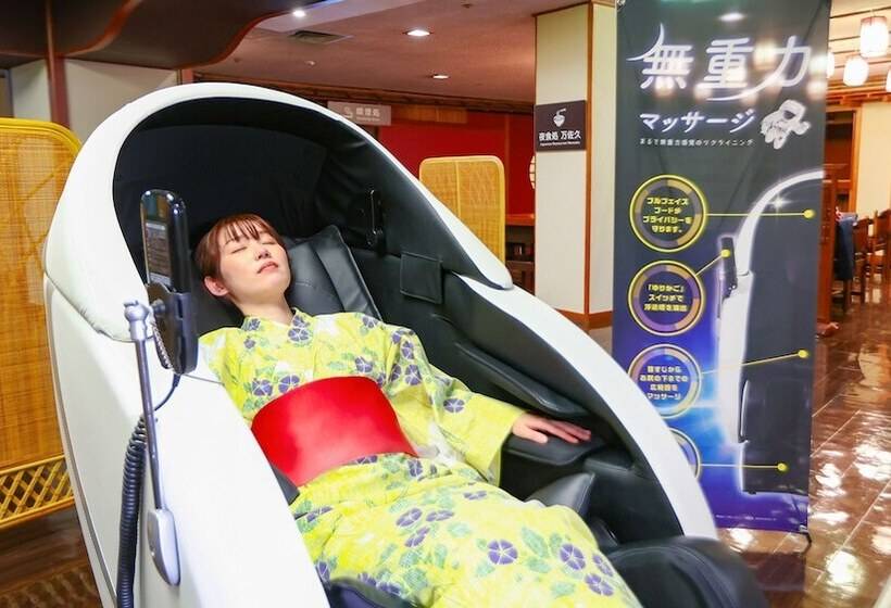 ריוקאן Ooedo Onsen Monogatari Premium Yamashitaya