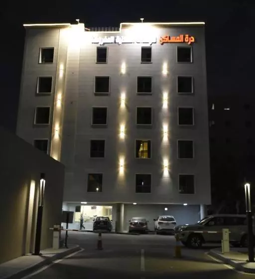 درة المساكن للآجنحة الفندقية   الواجهة البحرية