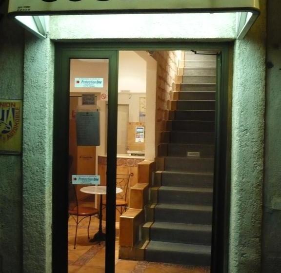 호텔 Hôtel Cosmos