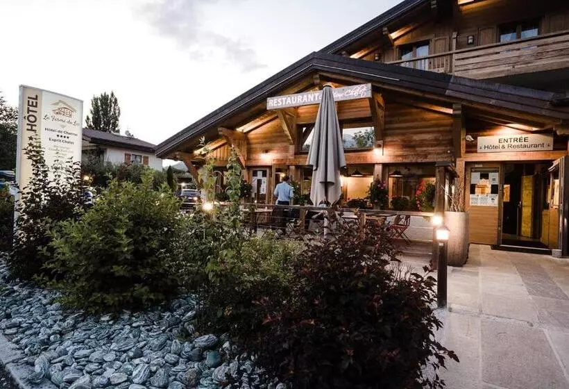 ホテル La Ferme Du Lac