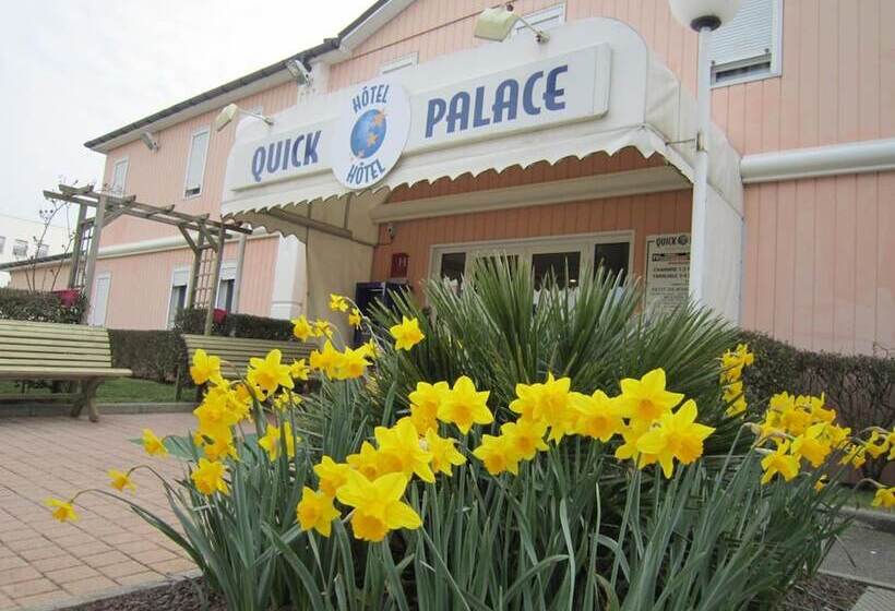فندق Quick Palace Nantes La Beaujoire