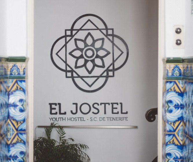 هاستل El Jostel