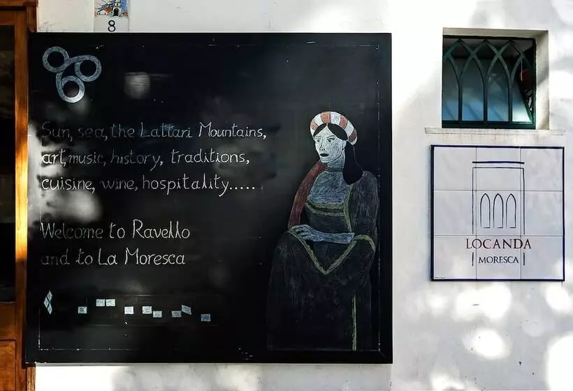 ホテル La Moresca