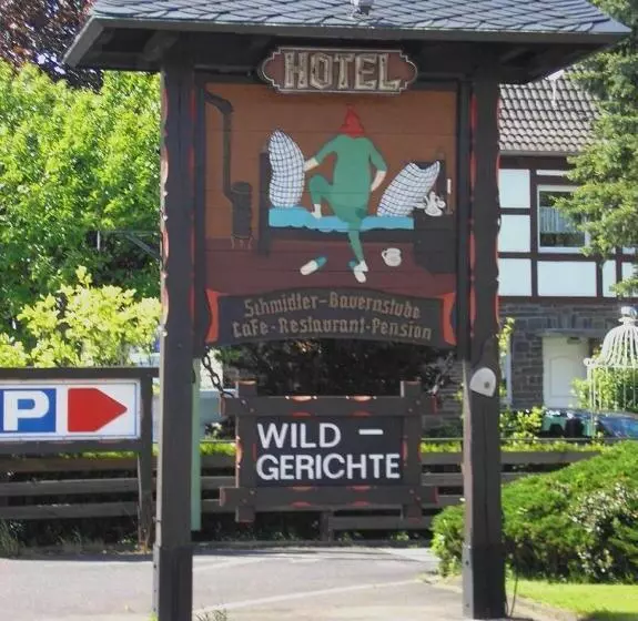 ホテル Restaurant Schmidter Bauernstube