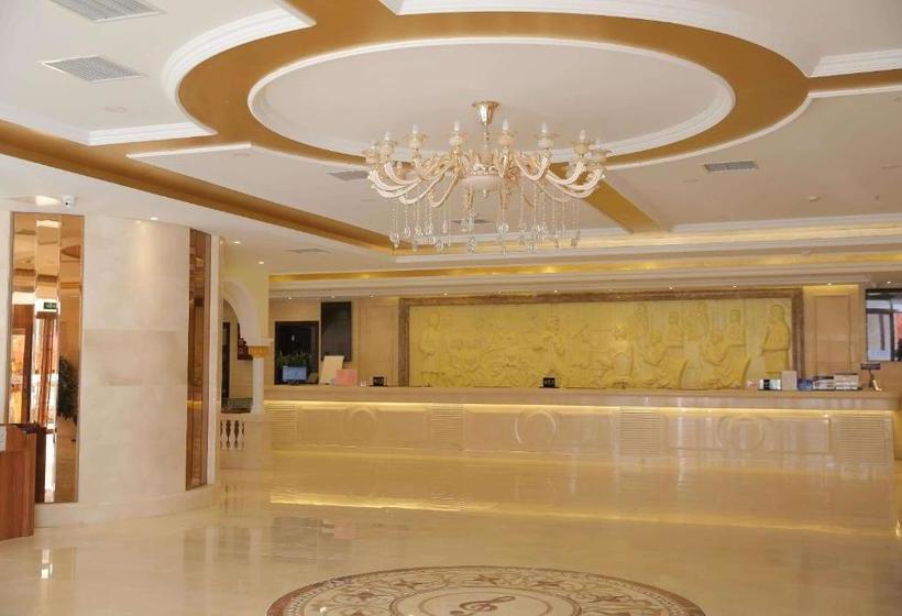 هتل Beijing Guomen International