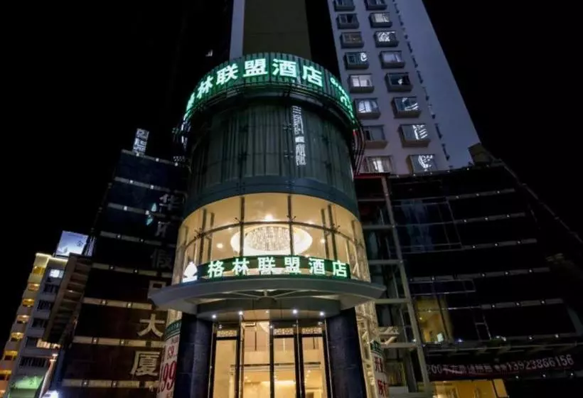 ホテル Greentree Alliance Guangdong Province Shenzhen City Shekou Sea World Taizi Road