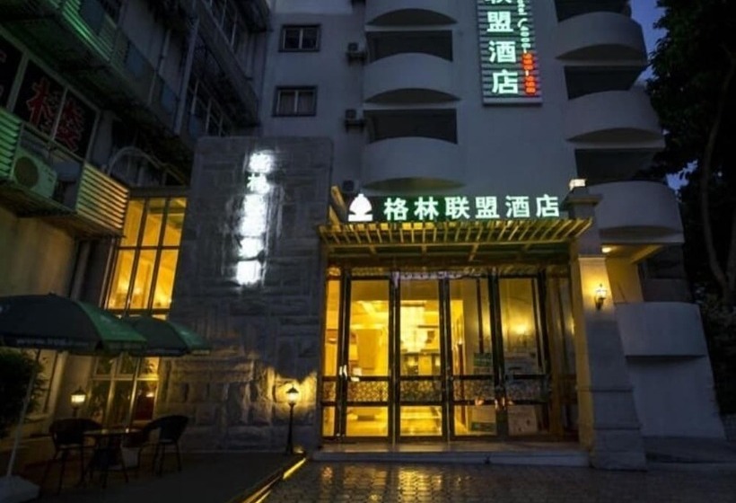 בית מלון כפרי Greentree Inn Shenzhen Futian