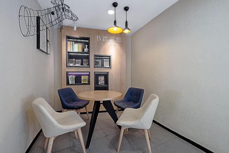 Hotel Hanting Chenzhou Guoqing Nan Road