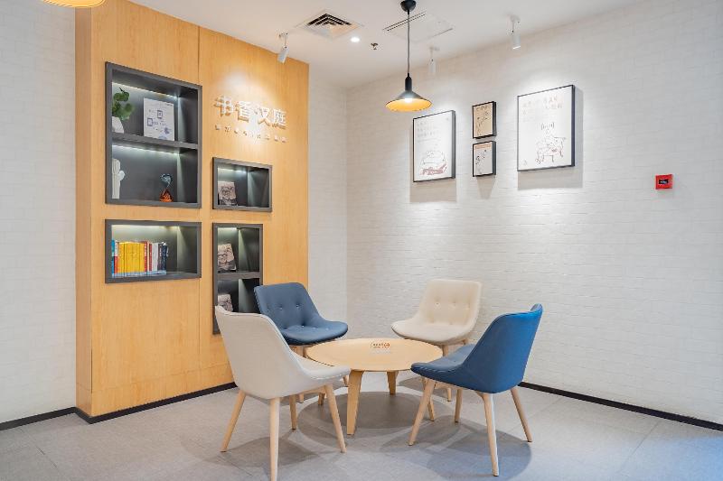 Hotelli Hanting  Tianjin University