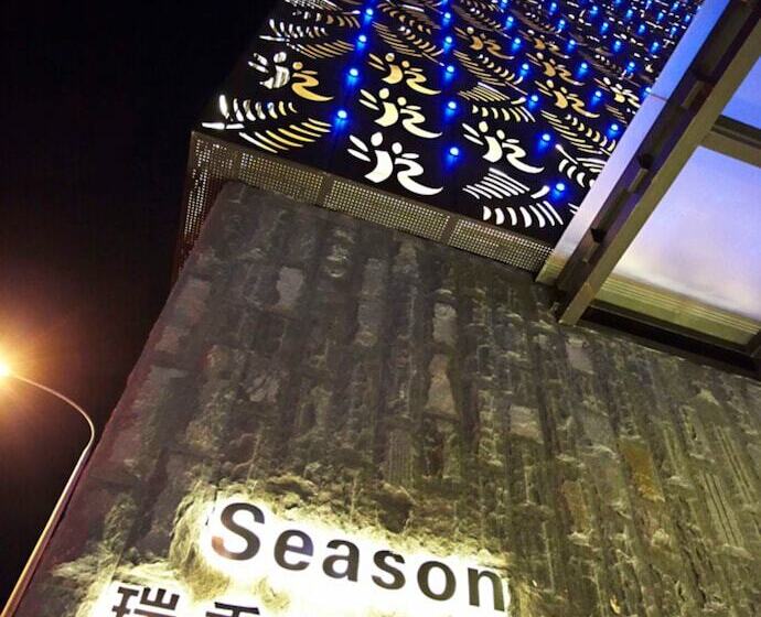 Relaxed Season Hotel Longcheng Branch