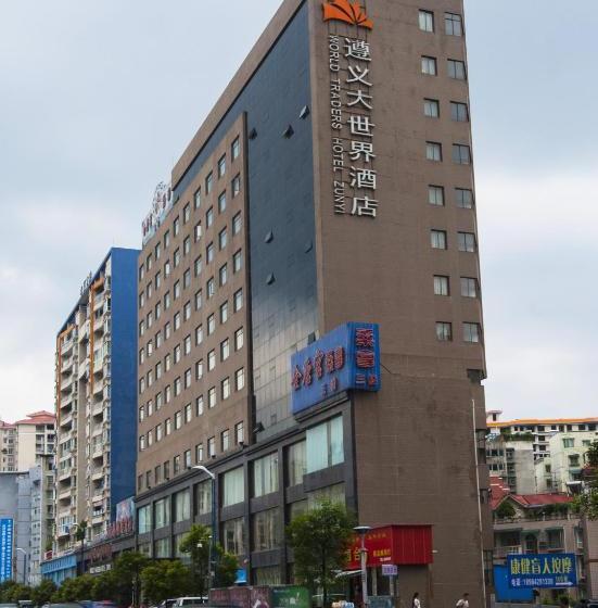 World Traders Hotel Zunyi