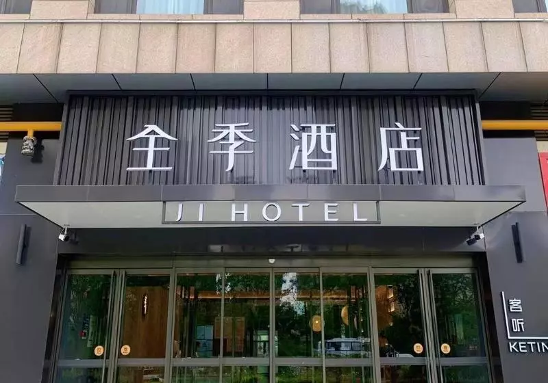Hotelli Ji Xuzhou University Road