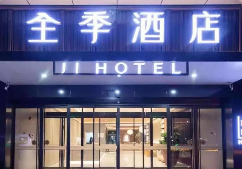 Hotelli Ji Xuzhou University Road