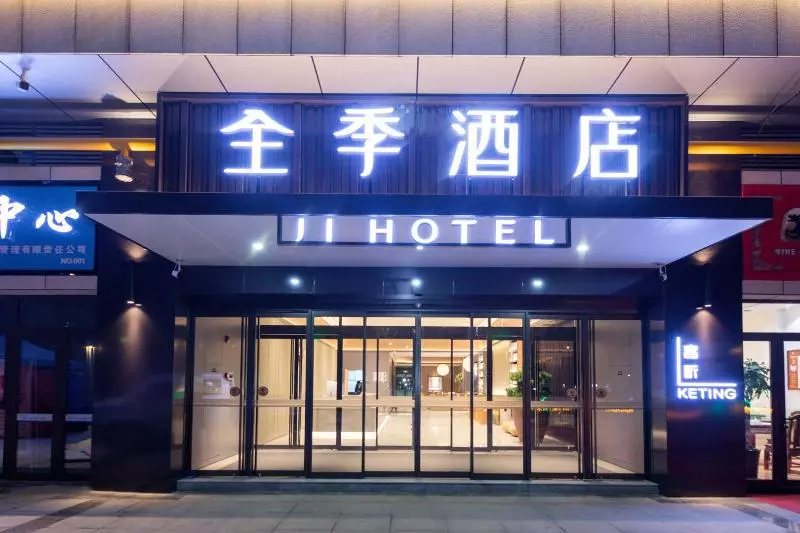 Hotelli Ji Xuzhou University Road