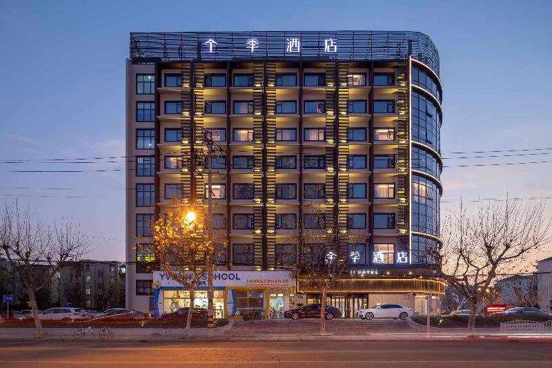 Ji Hotel Shanghai Fengzhuang Qilianshan Nan Road