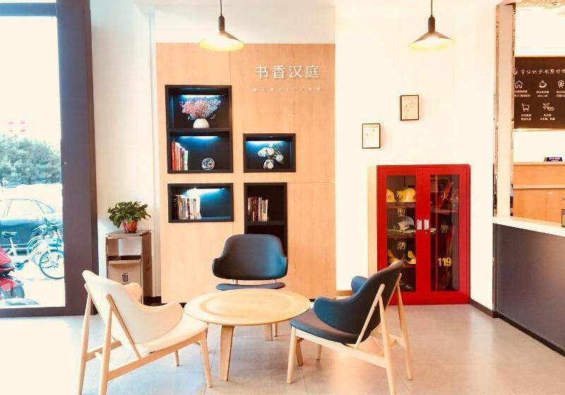 בית מלון כפרי Hanting