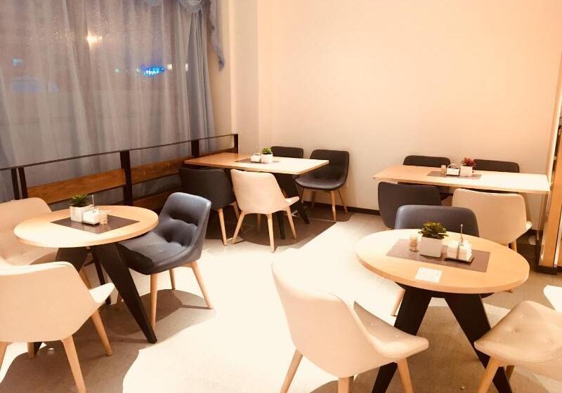 בית מלון כפרי Hanting