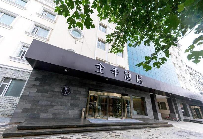 Ji Hotel Beijing Tongzhou Yunhe Street
